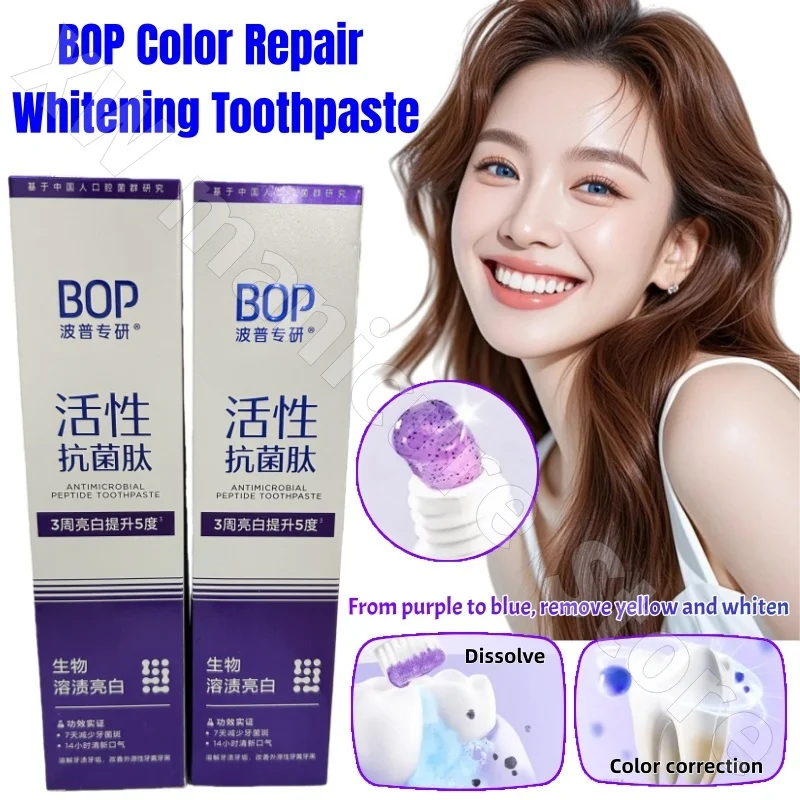 bop-color-repairing-and-brightening-active-antibacterial-peptide-toothpaste-improves-stains-plaque-and-yellow-teeth-100g