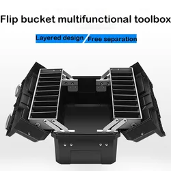 Tipping Bucket Type Tool Box Plastic Storage Tool Case Professional Mechanical Workshop Hardware Supplies with Shoulder Straps