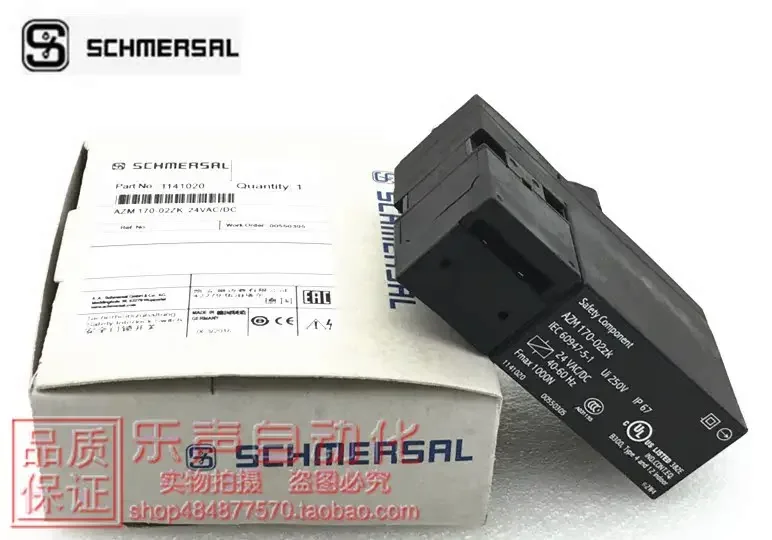 2025.4 Azm 170-02ZK… - image