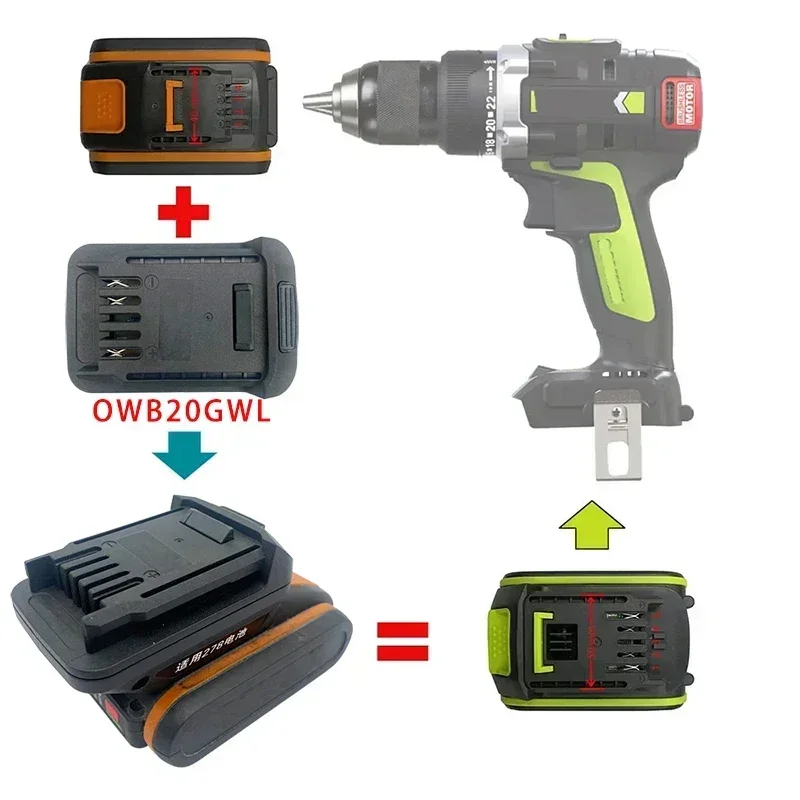 Worx 좁은 와이드 소켓 용 GWB20OWL OWB20GWL 어댑터 변환기 Worx 녹색 대형 주황색 소형 발 도구 용 20V 리튬 이온 배터리