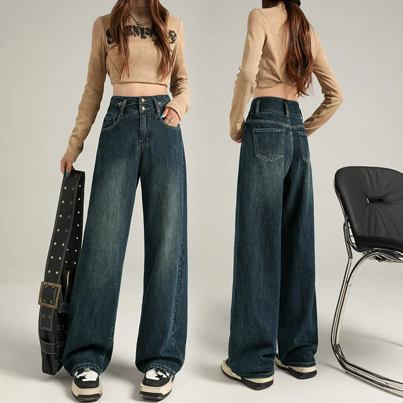 Shascullfites High Waist Double Button New Autumn Anti-Fading Denim Wide Leg Pants Loose And Comfortable Jeans Versatile