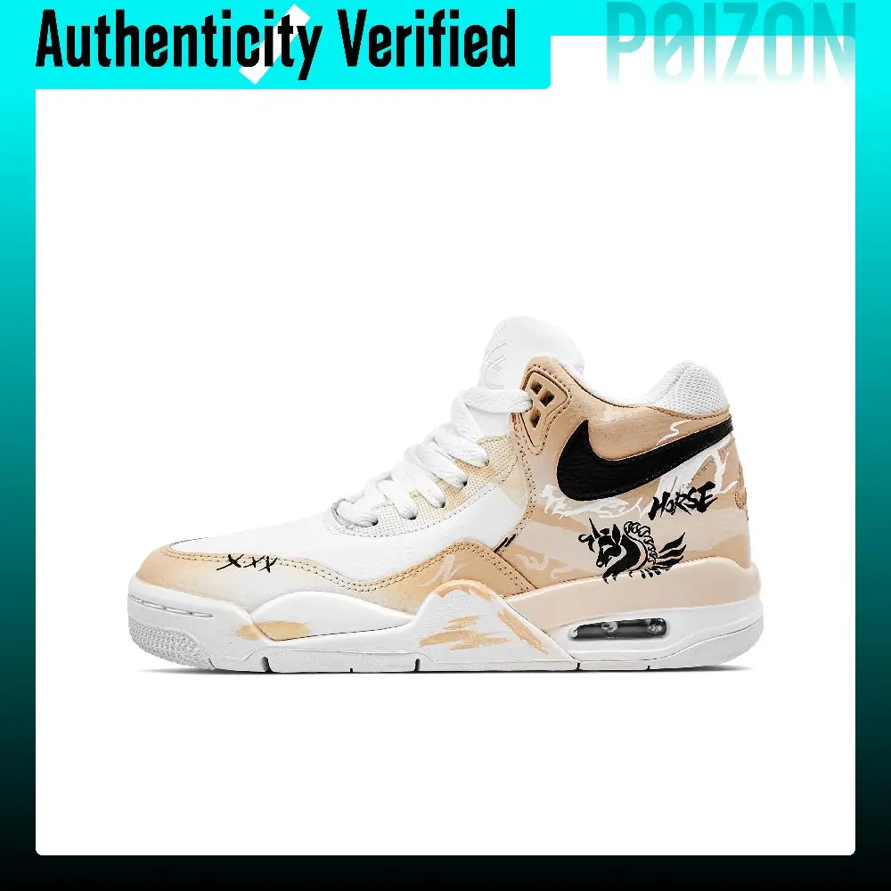 Nike Flight Legacy Pegasus Leather Abrasion Resistant Mid top Vintage Basketball Shoes Men's Ecru BQ4212-101(Team1068-)