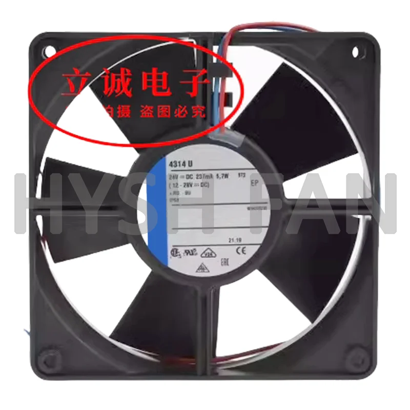 4314MS/2/U/M/S/R/G/NH/19/17V/17MVU 4374 24V Fan 4394