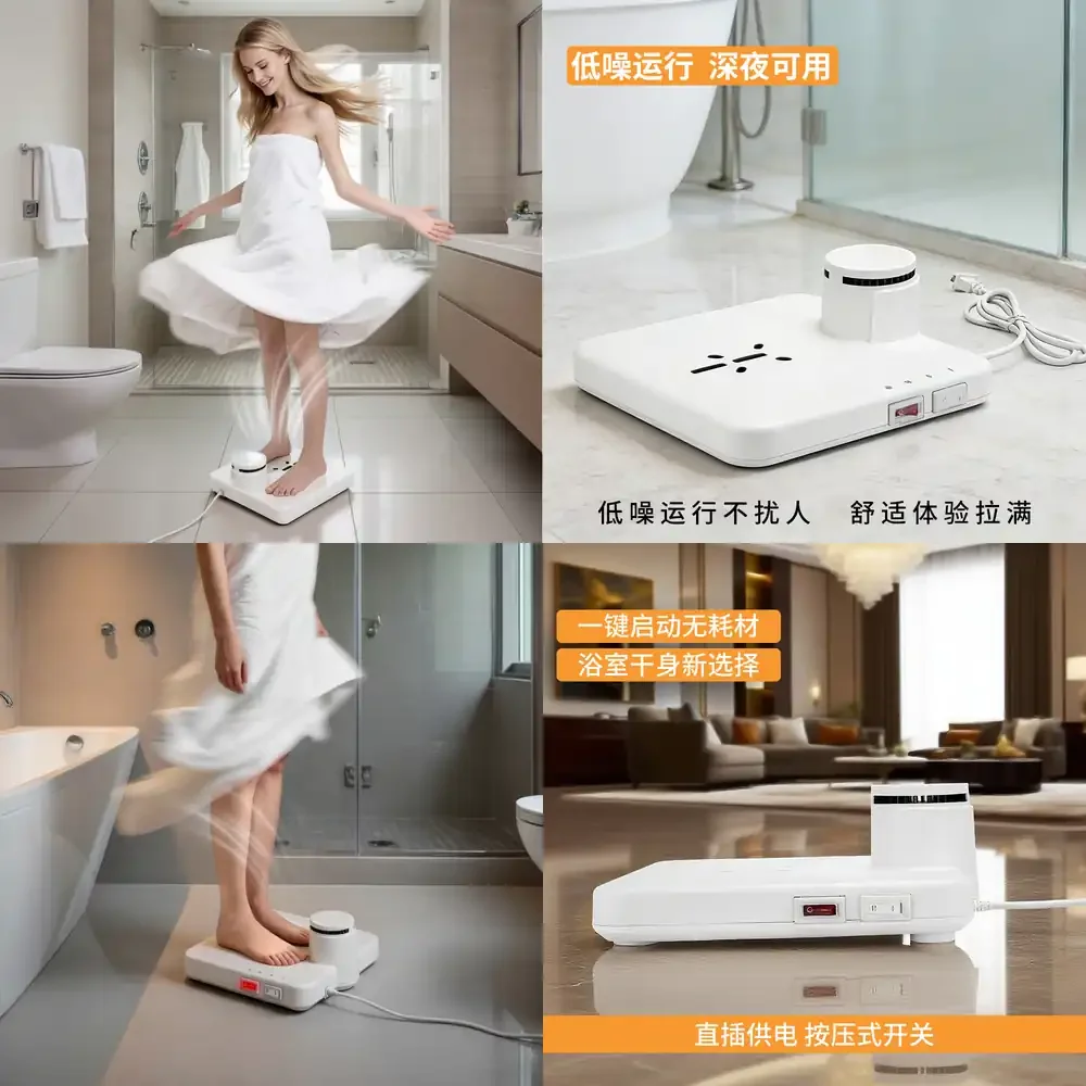 Professional Electric Body Dryer with Full Cross-border Certifications Dual Voltage 220V 110V