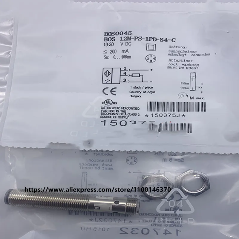 2Pcs New High Quali…