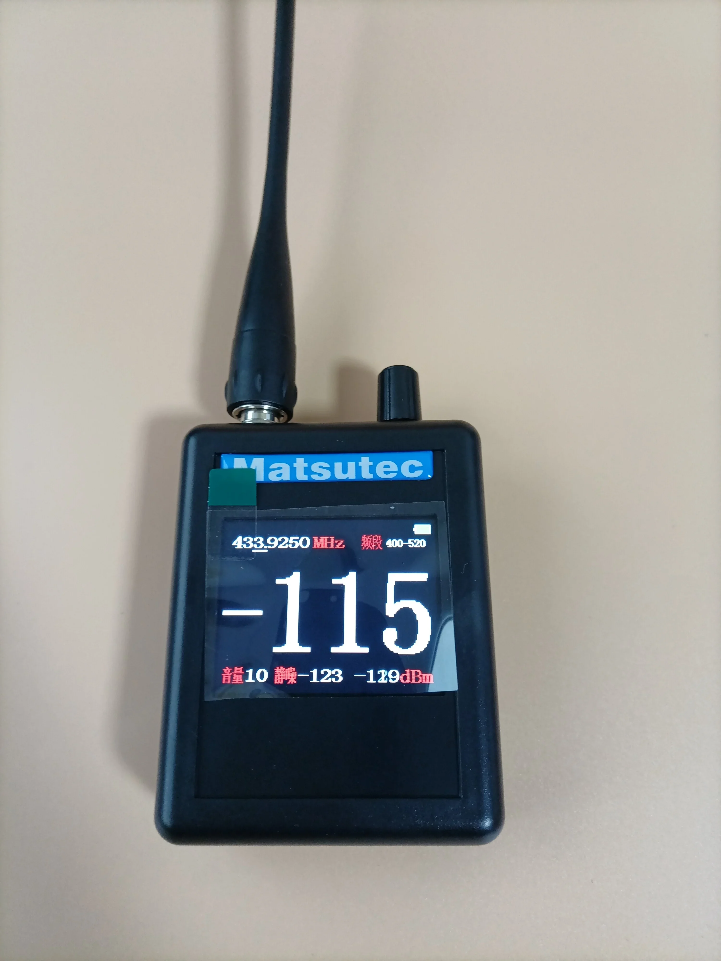 Радиоуправляемый искатель DW-400