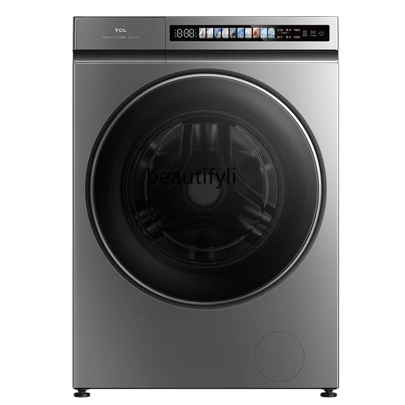 

12Kg T7H Pro large capacity drum washing machine 1.2 wash