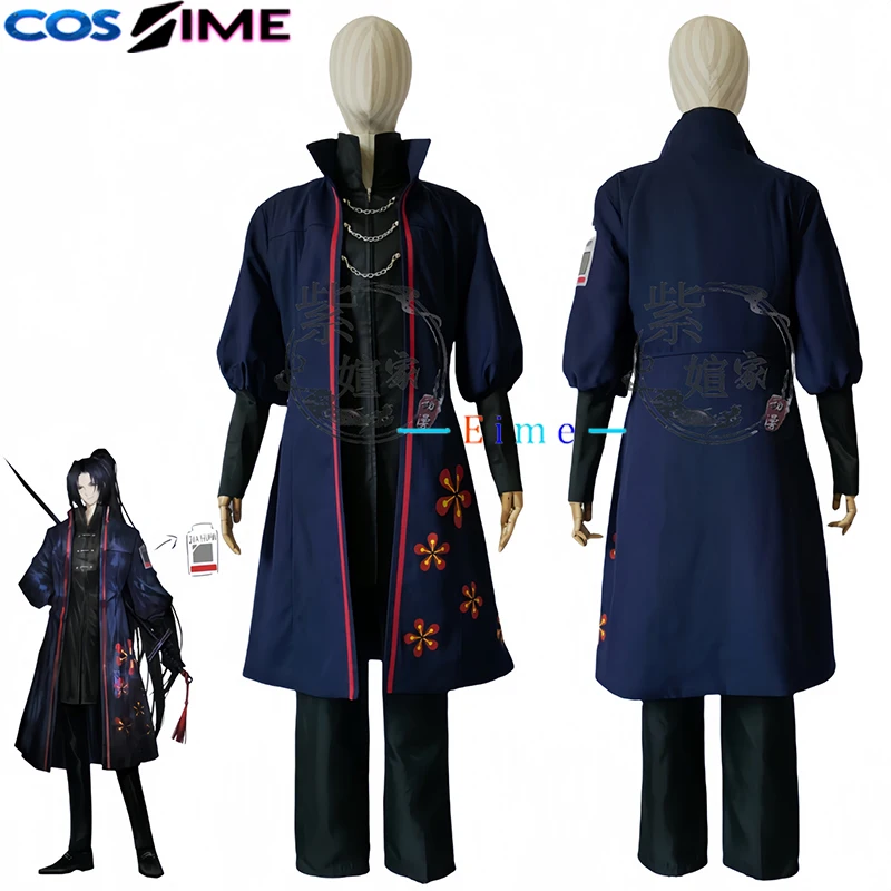 

Jia Huan Cosplay Costume - Limbus Company Game Cosplay Clothing Fancy Party Suits, Halloween Carnival Uniform Custom Made
