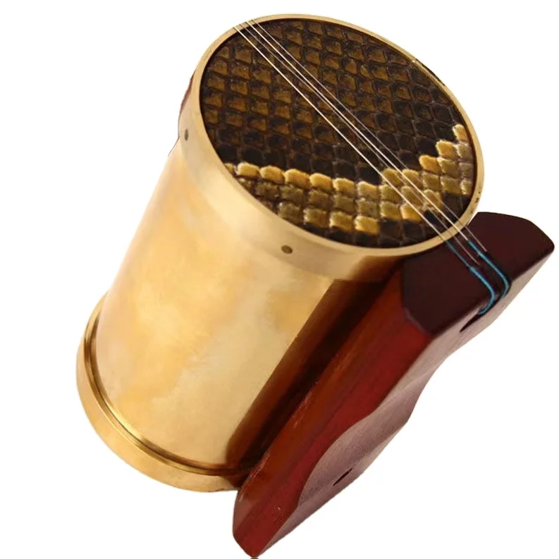 

Mahogany/Acidwood Sihu (brass Cylinder) With Case Chinese Classical Musical Instrument SH001