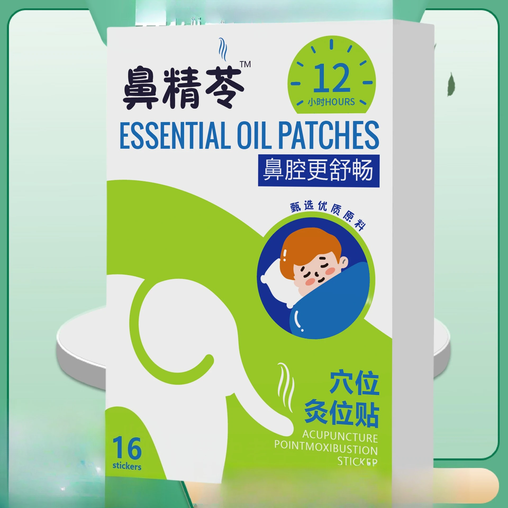 

Nasal Care Essential Oil Patches, 16-Pack Herbal Aroma Therapy Strips, Soothing Sinus Relief & Breathing Aid