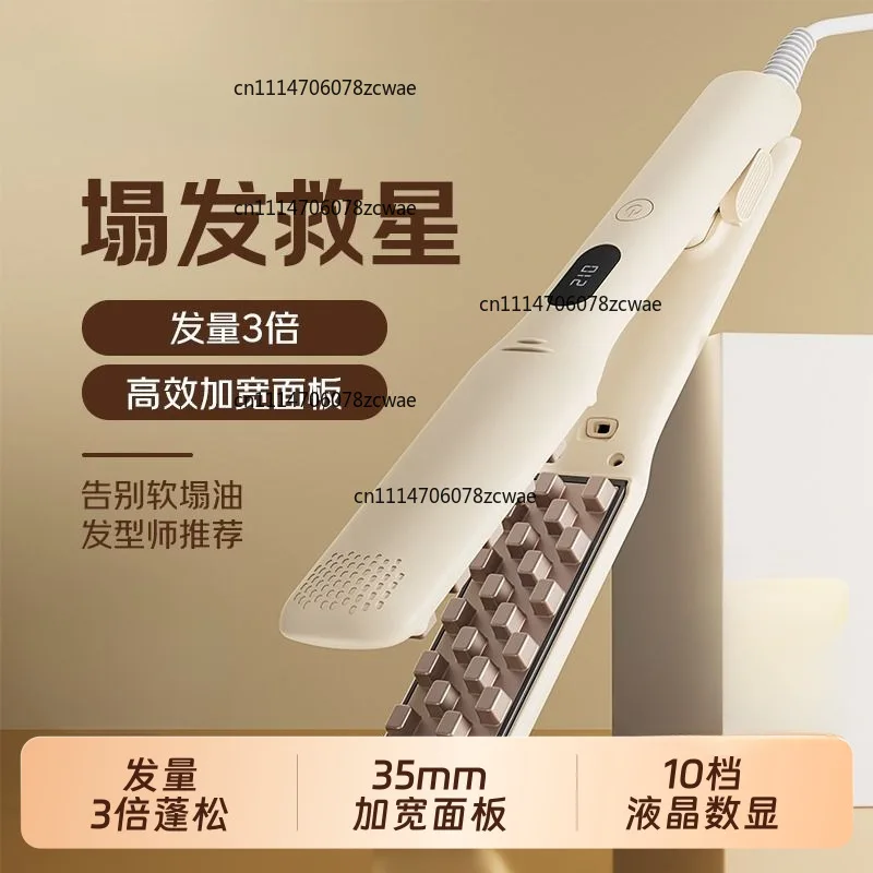 Negative Ion Corn Hair Crimper, Large Size Volumizing Hair Iron for Root Fluffy & High Top