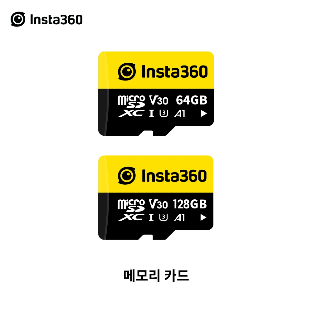 Insta360 Memory Card 128GB/64GB for Action Camera