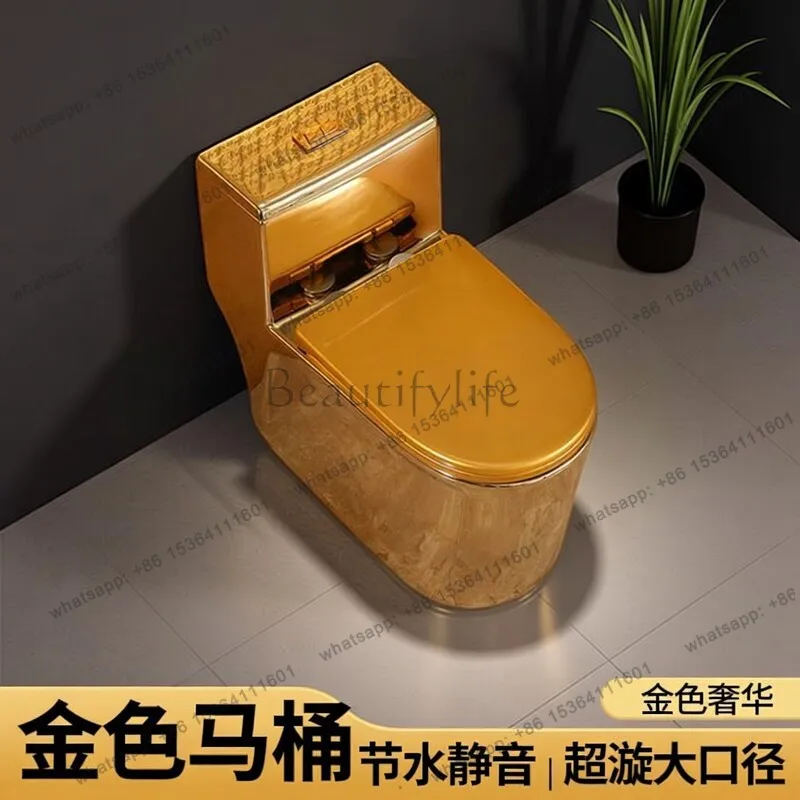 Golden toilet siphon super swirl large diameter water-saving silent toilet local tyrant gold small apartment bathroom