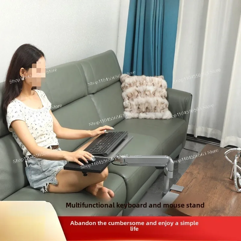 Rotatable and Retractable Robotic Arm Lifting Bracket Living Room Coffee Table Sofa Office Computer Keyboard Mouse Bracket