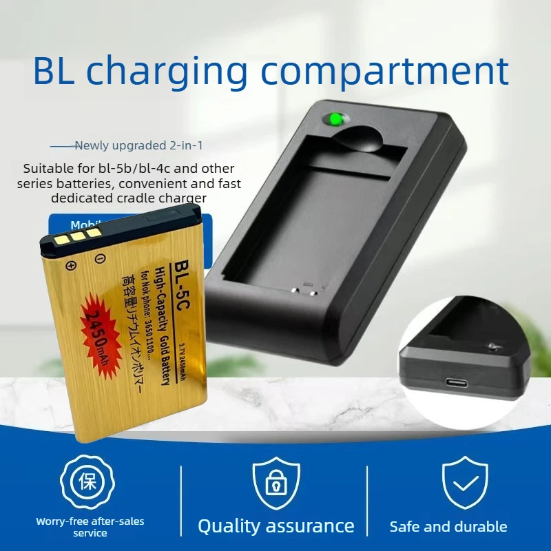 BL-5C Battery for Nokia BL5C 1600 6230 2600 1100 1110 1200 1208 2700 3100 3110 N70 3.7V 2450mAh Mobile Phone Replace Batteries