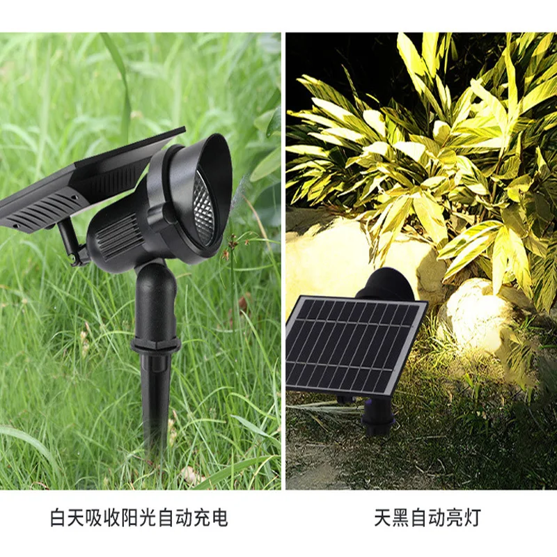 

Outdoor Solar Plug-in LED Spotlight Villa Garden Forest Landscape Lawn Flood Light Community Colorful Grass Light