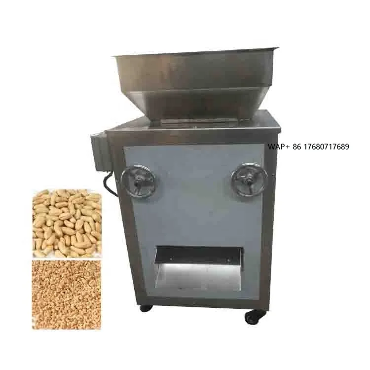 

Машина для измельчения каштанов, кешью, арахиса, орехов, фундука и миндаля