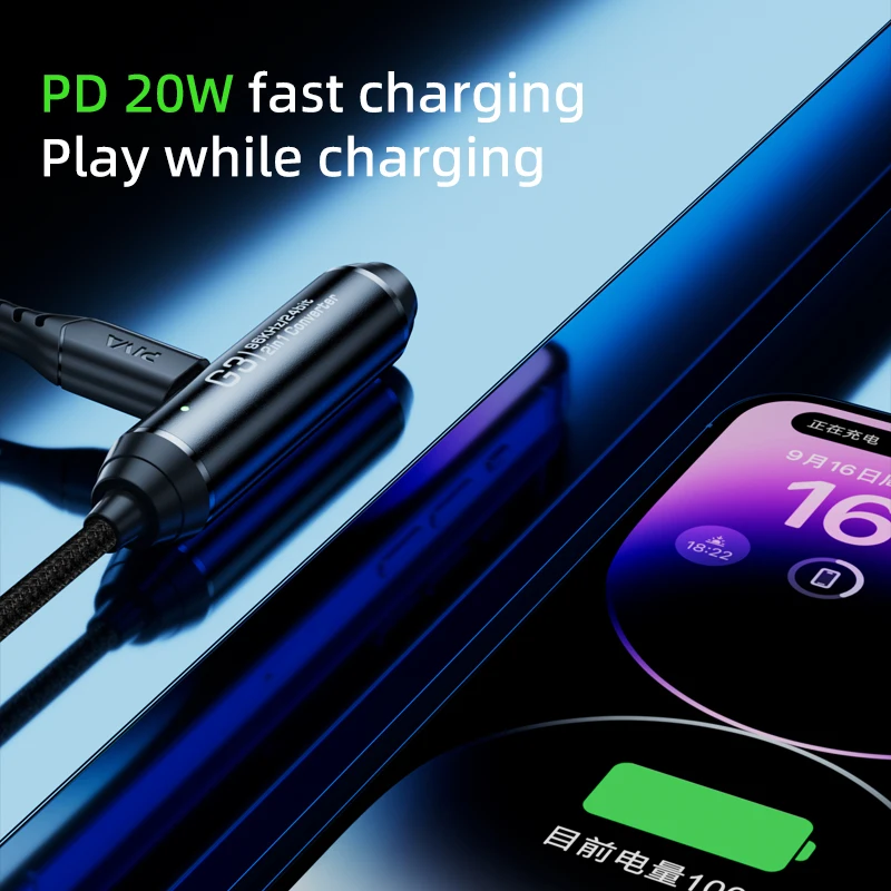 Piva 40 سم كابل 2 في 1 محول شحن سريع PD 20 وات DAC 24Bit/96Khz HIFI محول الصوت الإضاءة إلى 3.5 مم لأجهزة الكمبيوتر المحمول