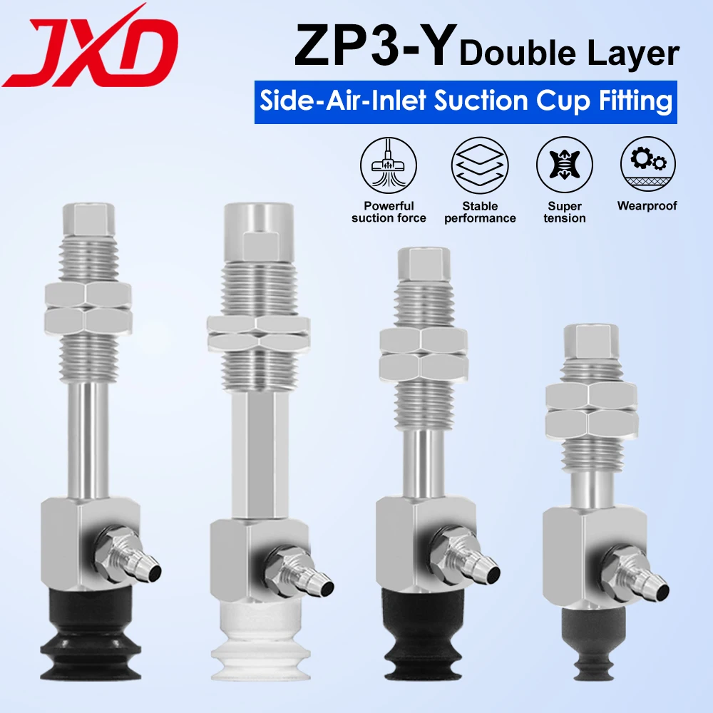 JXD Double-Layer Industrial Suction Cup ZP3-Y04/06/08/10/13/16B-J3/6/10 Side-Air-Inlet, Black & White Bellows-Type Suction Cup