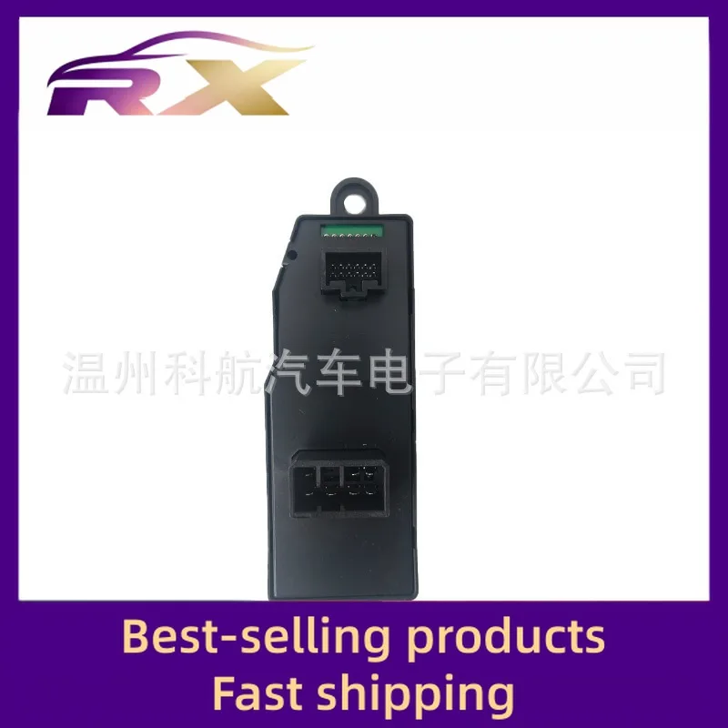 93570-4A000/935704A000 مناسبة لتجميع أزرار التحكم في النافذة Jianghuai Laorefeng 4A الحديثة H1 #5