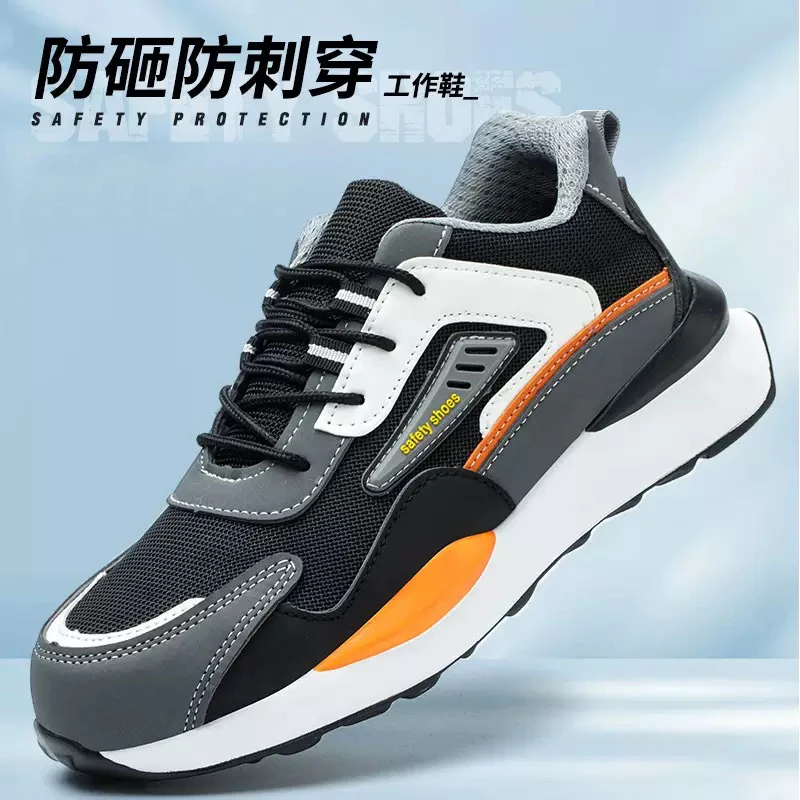 Men's Impact-Resistant, Puncture-Resistant, Breathable, Soft, All-Season, Non-Slip Protective Work Shoes and Safety Shoes