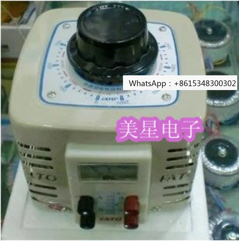 TDGC2 Single-Phase …