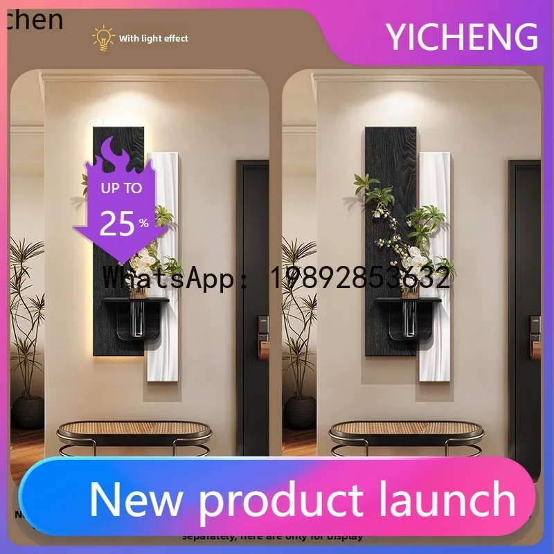 A2-25  Entrance Decorative Painting Hydroponic Green Plant 3D Corridor Hallway Entryway Decorative Wall Lamp Painting