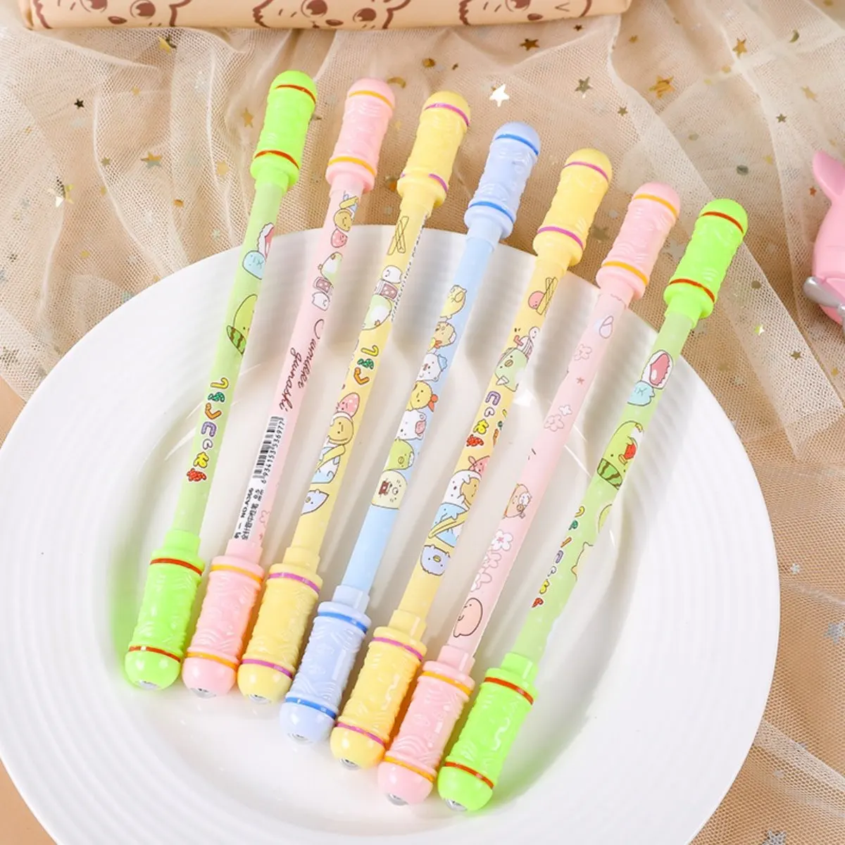 별자리 회전 펜