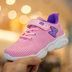 New Fashion Classic Girls scarpe da corsa Sneakers per bambini rosa per Basket scarpe da Tennis in Mesh traspirante scarpe sportive per bambini