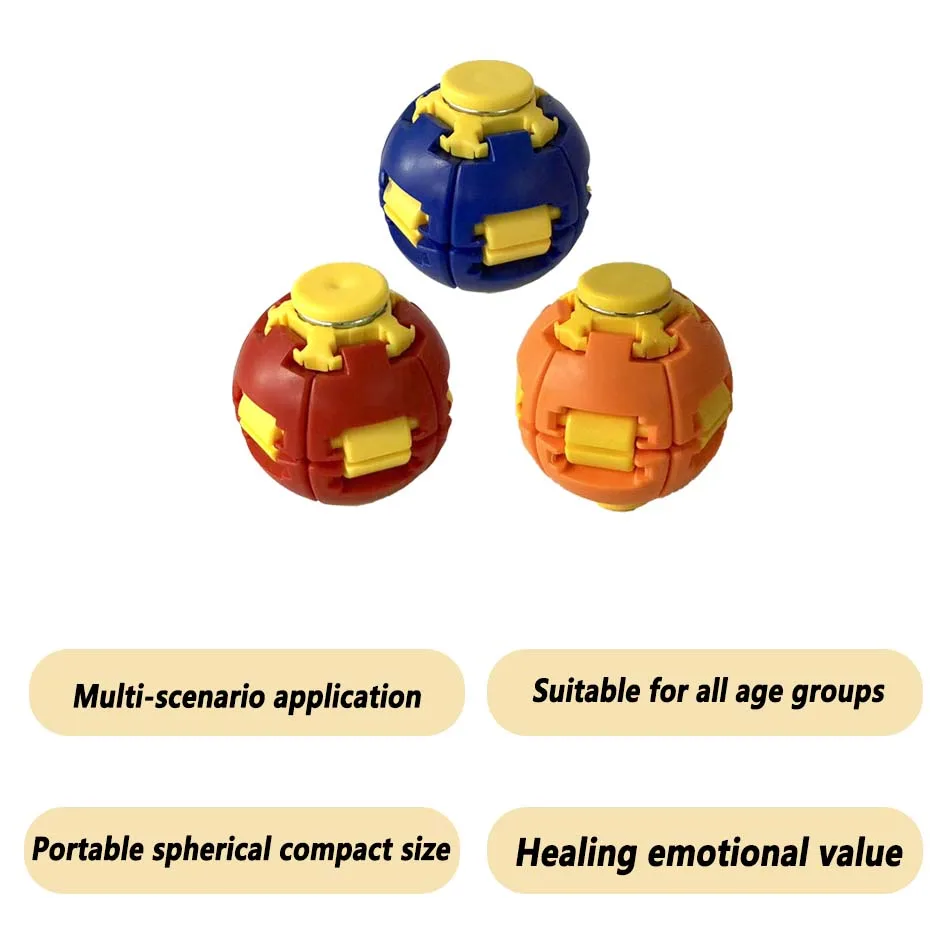 AA new  color 3D printing press rotary decompression ball football fingertip gyro office classroom portable toys