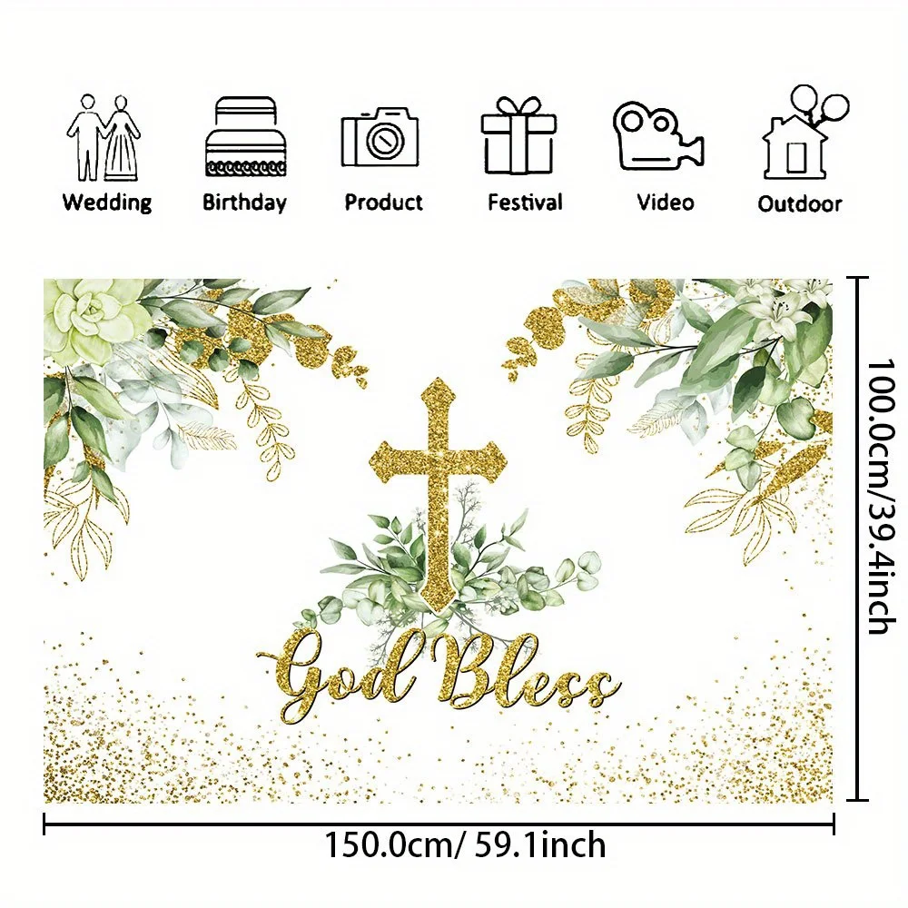 Multi-functional vinyl First Communion and Baptismal background - green leaf cross design suitable for cake table decoration