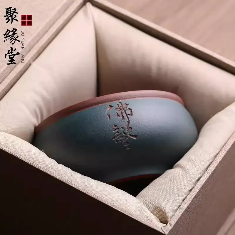 

Оригинальная чашка для чая из исинской фиолетовой глины «Учение Будды», ручная работа мастера У Чуньяня, одиночная чашка для чайной церемонии Кунг-фу