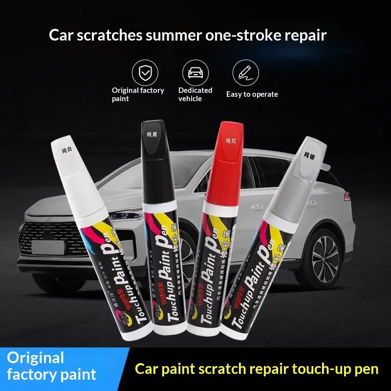 Car Paint Brush Pearl White Scratch Repair Car Paint Artifacts Paint Marker White Silver Black Red Accesorios For Vehicles