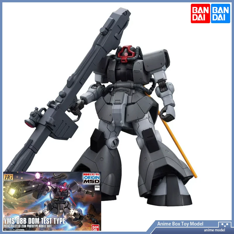 

[In Stock] Bandai HG GTO 1/144 YMS-08B DOM Action Assembly Model