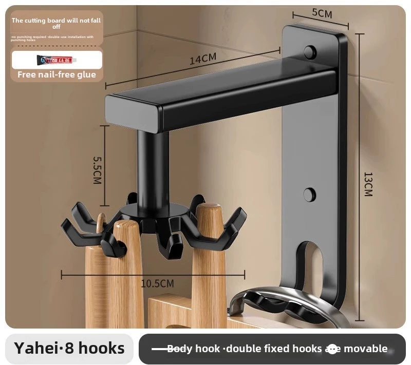 خطاف مطبخ عالمي متعدد الأغراض يدور 360 درجة منظم رف ملعقة تخزين شماعات ملحقات المطبخ المنزلية