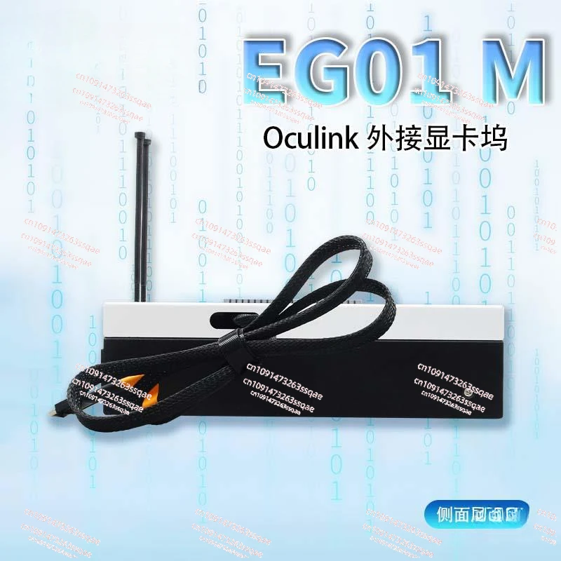 Oculink Graphics Card Dock Eg01m Type, Thinkbook External Graphics Card Gen4 Speed 64gts