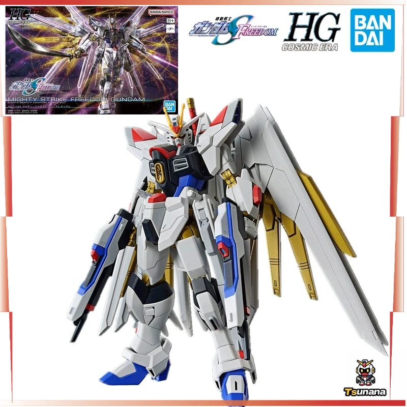 

Bandai Genuine MIGHTY STRIKE FREEDOM GUNDAM HG Anime Action Figure Robot Collectible Assembly Model Toys Ornaments Gift Children