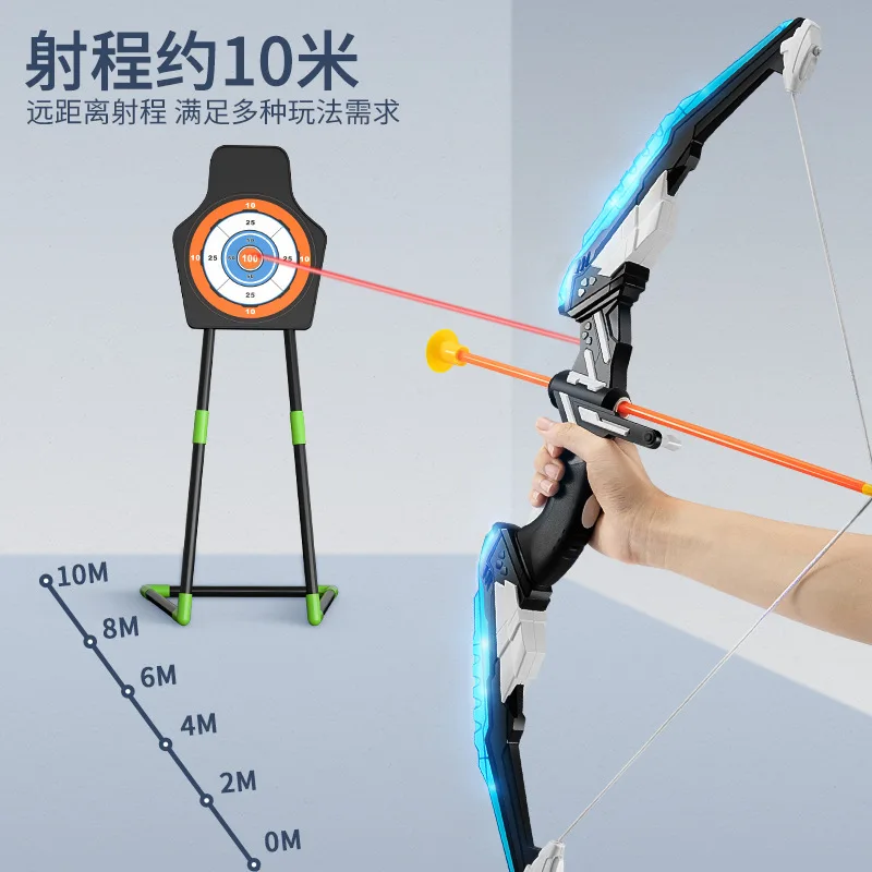 Suction cup archery crossbow children's bow and arrow home shooting set