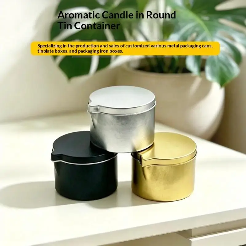 Tinplate Candle Jars With Handy Spout Aromatherapy Massage Cream Cosmetic Storage DIY Candle Making Container