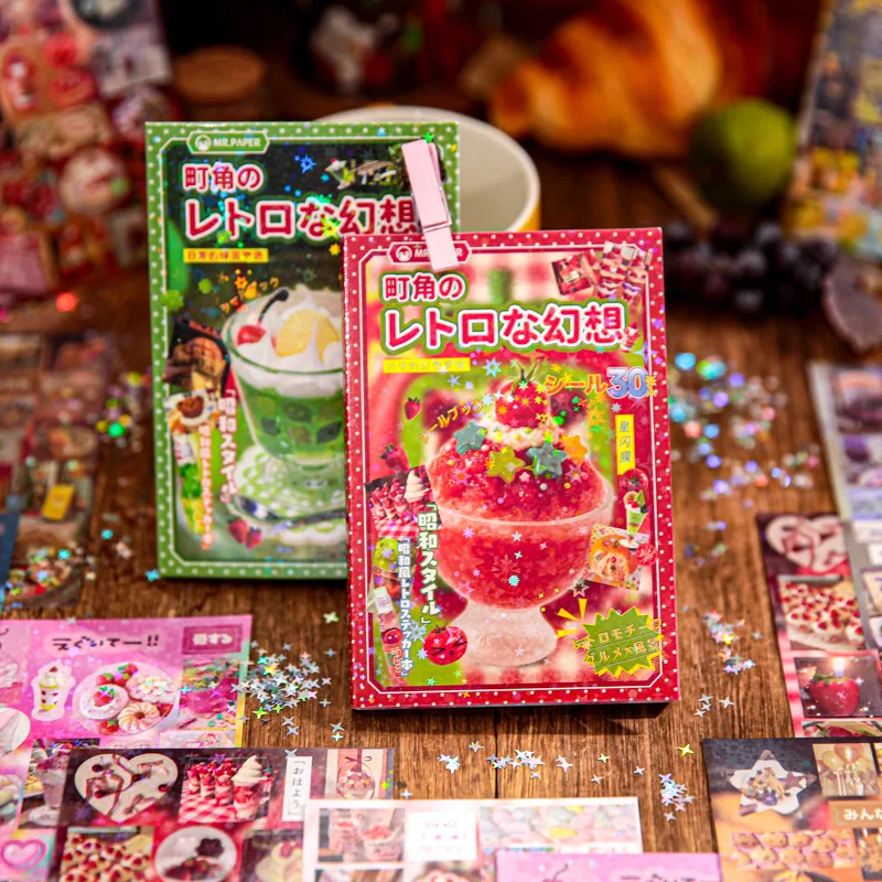 30pcs/1lot Kawaii Scrapbook Sticker Retro Fantasy at the Corner Scrapbooking Supplies Planner Decorative Stationery