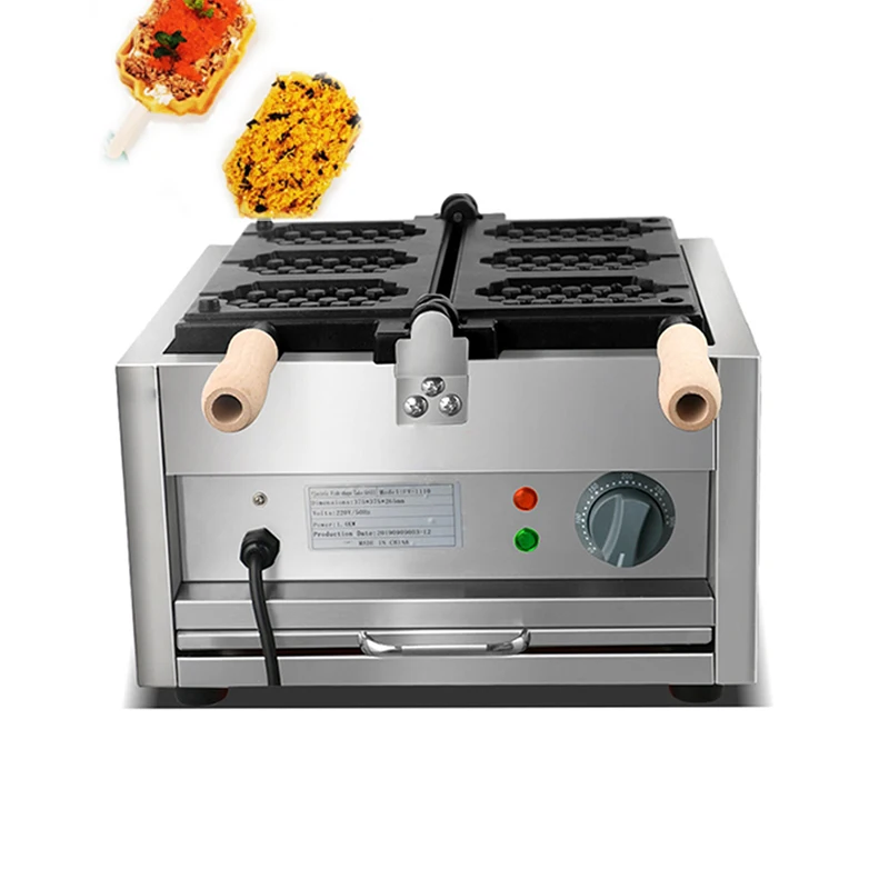 Commercial Use 3Pcs… - image