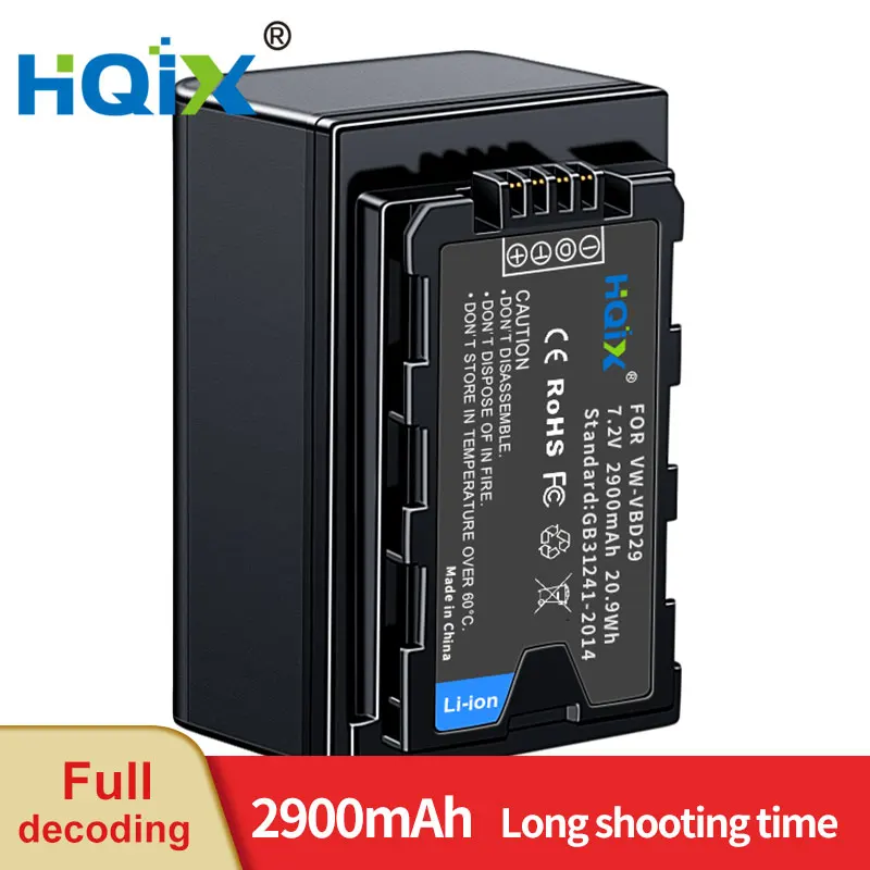 

HQIX for Panasoinc HC-PV100 BS1H HC-MDH3 MDH2 X2 X20 AJ-PX270 PX280MC PX298MC UPX360MC PX285MC Camera VW-VBD29 Charger Battery