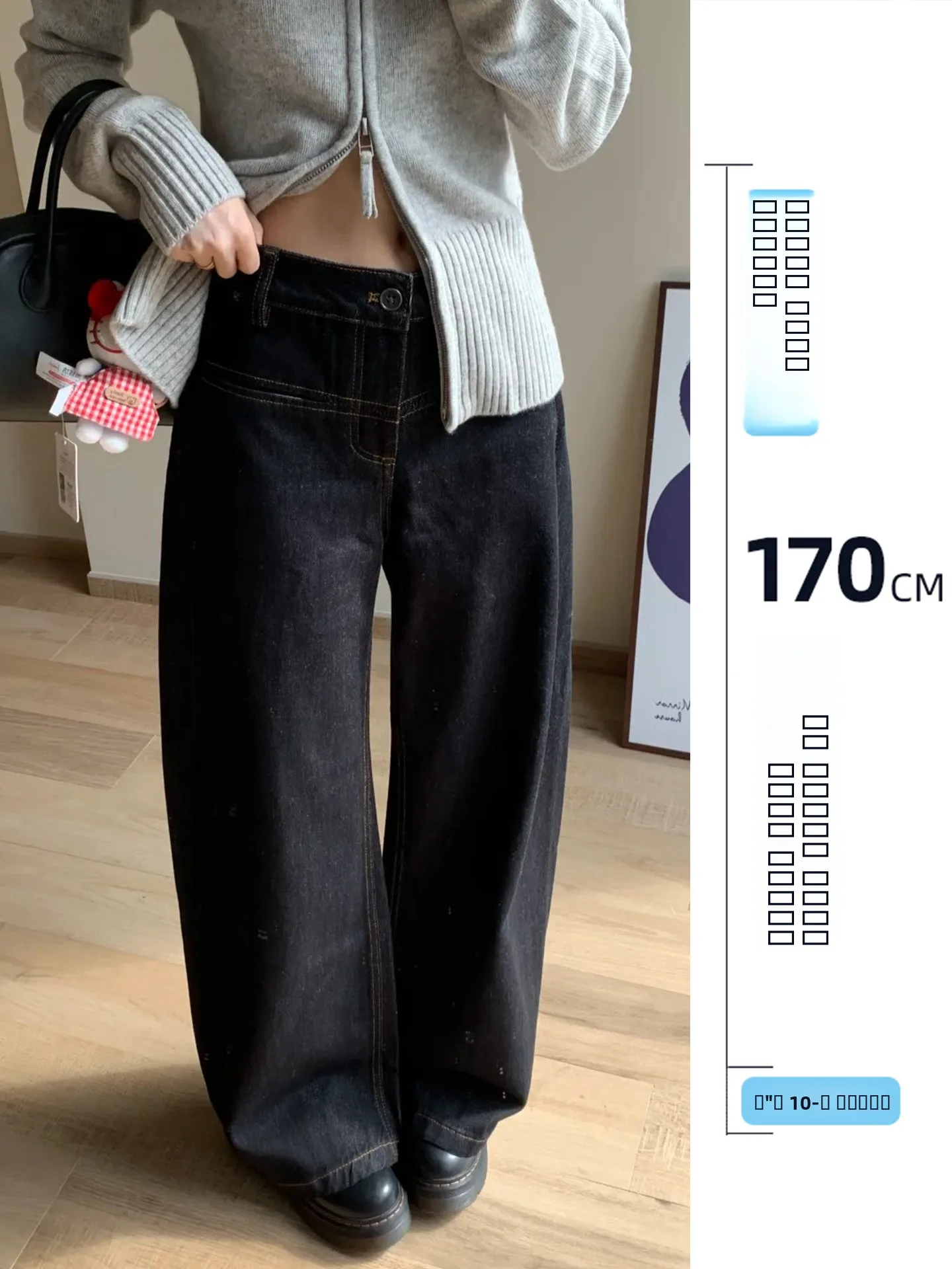 

Extended Length Knife Denim Jeans Women's Autumn Winter Loose Drapey Wide Leg Banana Pants Casual Pure Color American Style
