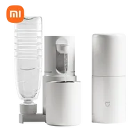 new xiaomi mijia Mi home portable hot water dispenser home desktop direct drink electric cup travel use