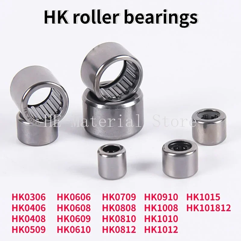 1Pcs Miniature Needle Roller Bearing HK Series Single Way Needle Bearing HK0306 HK0406 HK0408-HK101812 One Way Roller Bearing