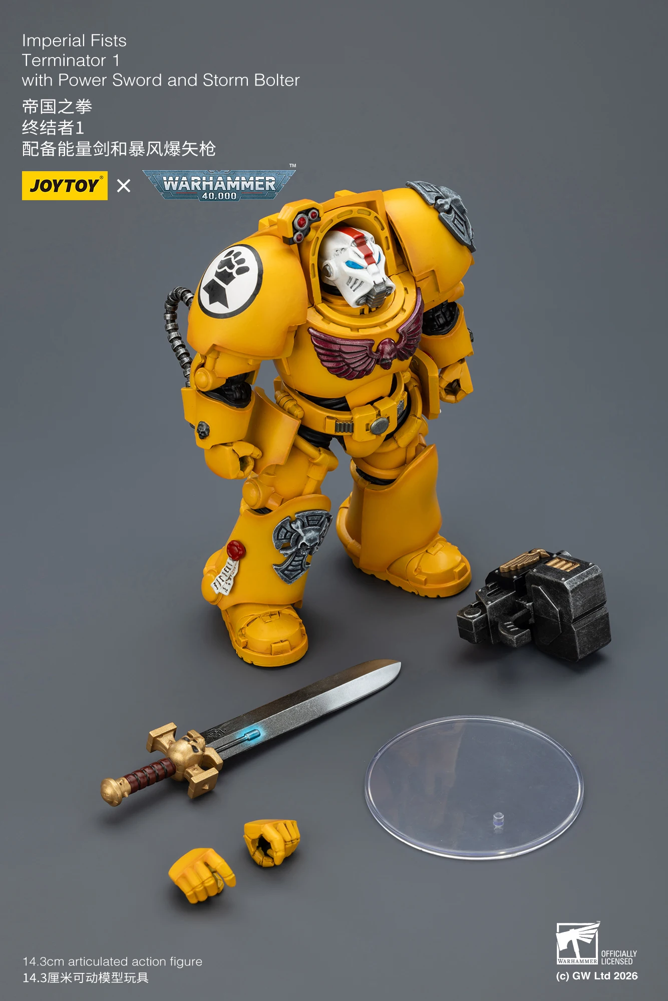 JOYTOY Warhammer 40,000 1/18 Actionfiguren Terminator Black Templars Dark Angels Imperial Fists White Scars Salamanders – Detail 9