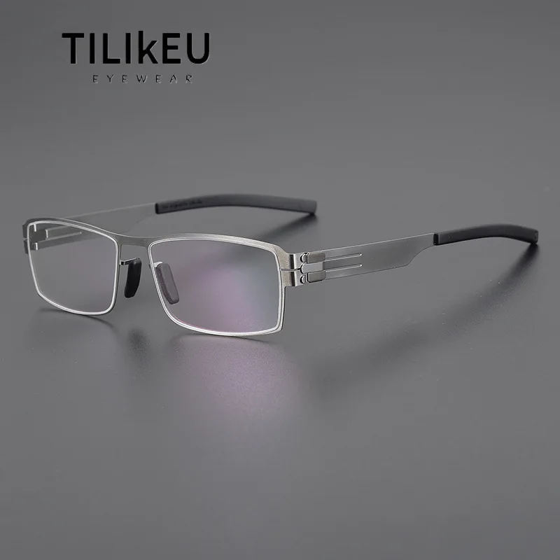 2025 German Brand Screwless Glasses Frames Ultra light Elastic Simple Thin Stainless Steel Business Square Frame Men Eyeglasses