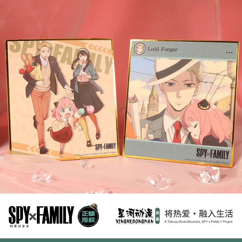 

SPY×FAMILY Unisex Anya Yor Forger Twilight China Official Authorization Paper Standing Plates