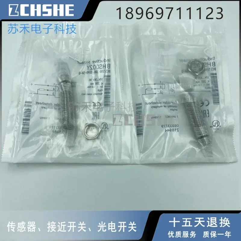 

новый бесконтактный переключатель высокого напряжения BHS002Y BES 516-300-S249-S4-D