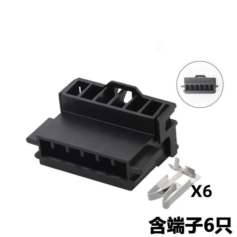 5 sets 6 Pin Black female Auto Plug Wiring Harness Automotive right angle connector With Terminals DJY7069-1